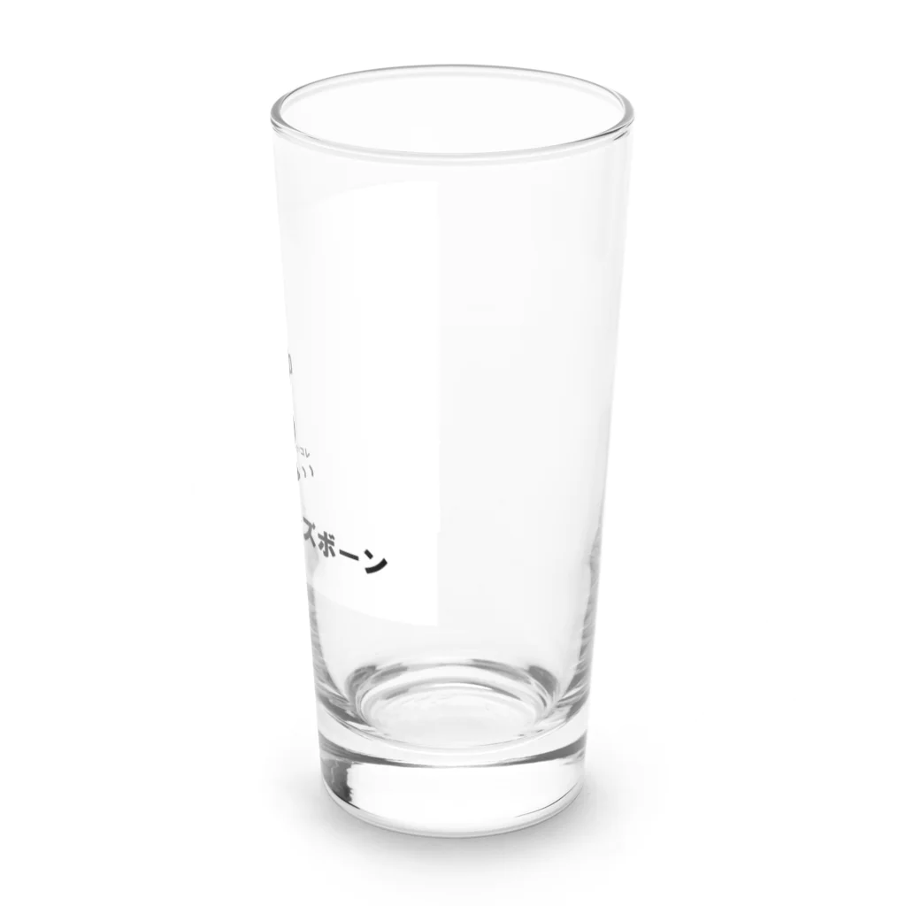 Aiyanのお爺ぃ　オズボーン Long Sized Water Glass :right