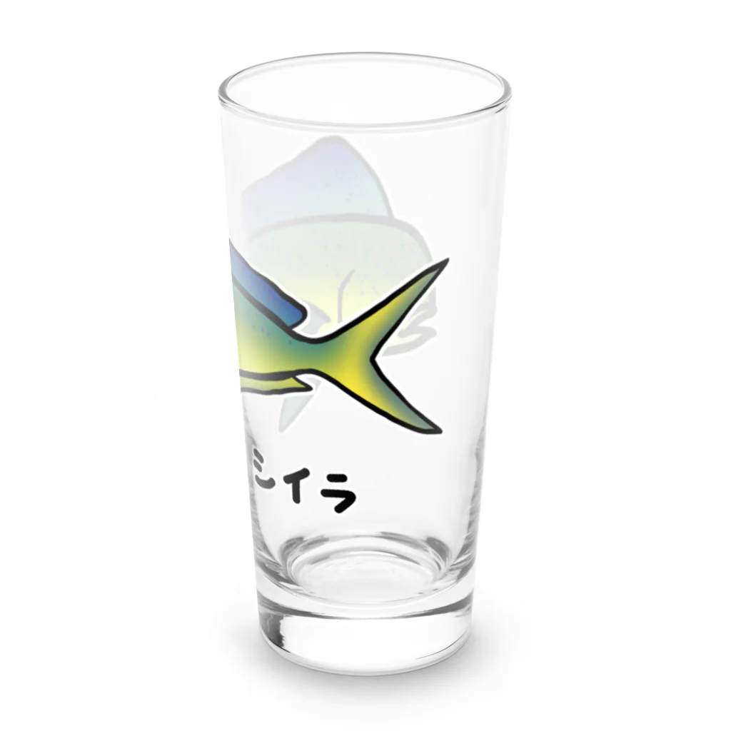 脂身通信Ｚの【魚シリーズ】シイラ♪1908  Long Sized Water Glass :right