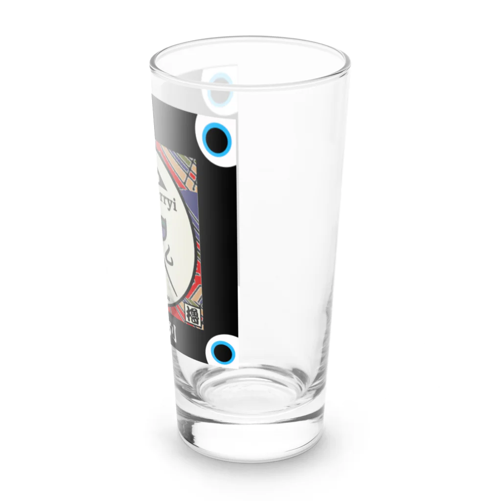 G-HERRINGのイトウ！（ 鬼志別 北海道 ）あらゆる生命たちへ感謝をささげます。 Long Sized Water Glass :right