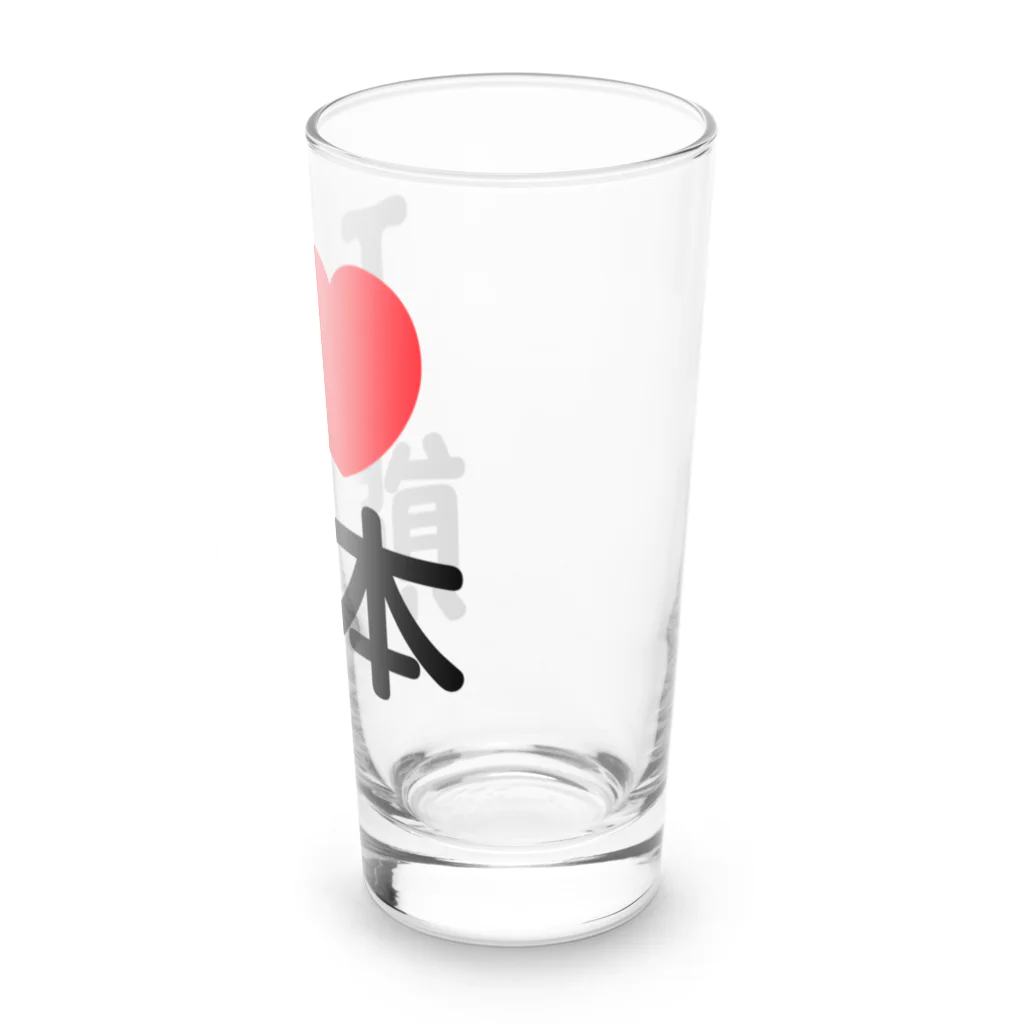 4A-Studio（よんえーすたじお）のI LOVE 熊本（日本語） Long Sized Water Glass :right