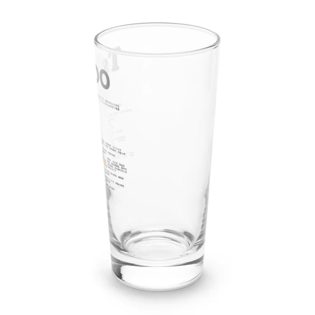 Illustrator Moca&Ram shopのピノキオのツボ（カラー） Long Sized Water Glass :right