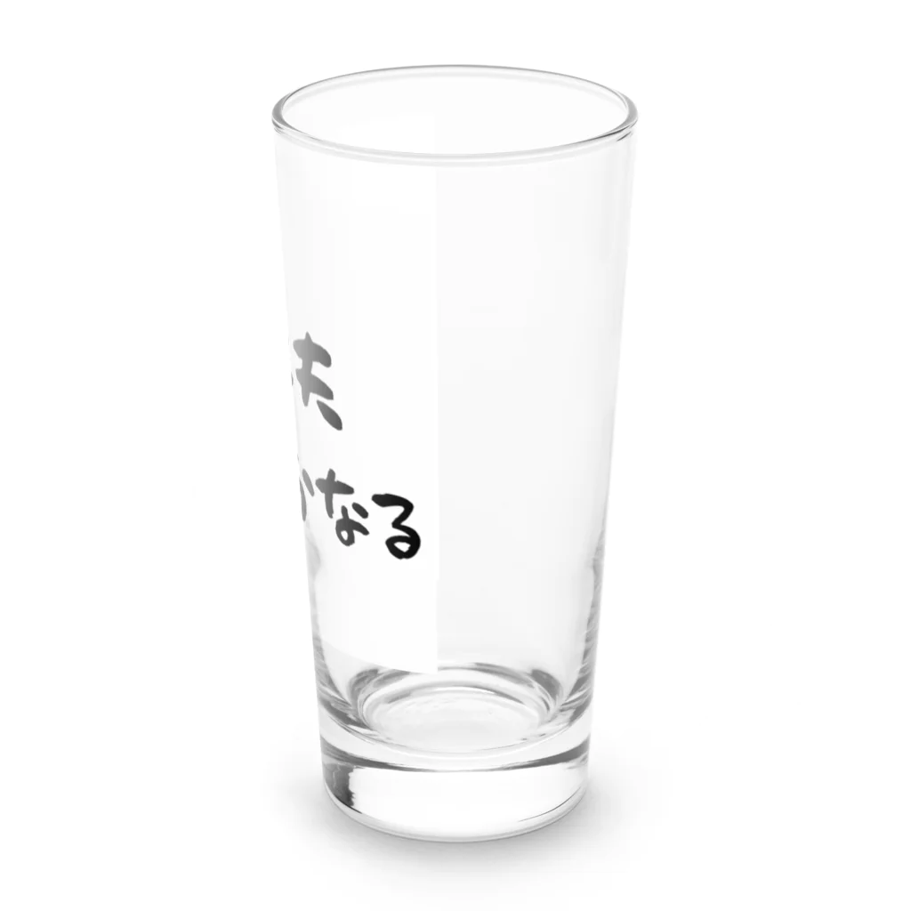 Peach&Blueの元気の出る言葉 Long Sized Water Glass :right