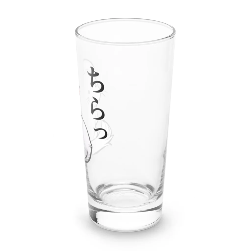 KUTSUYAのチラチラするチンチラ Long Sized Water Glass :right