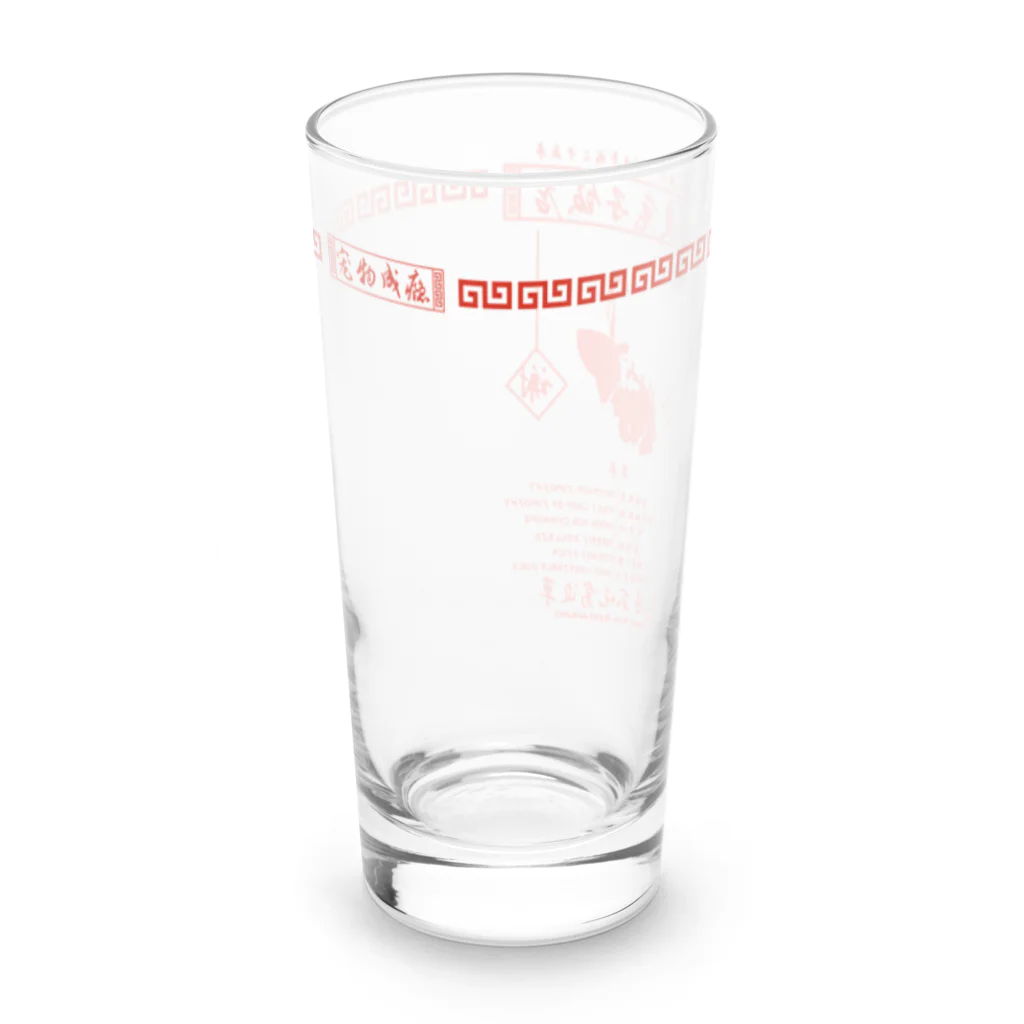 animalholicのチャイニーズ兎マフィアグラス Long Sized Water Glass :right