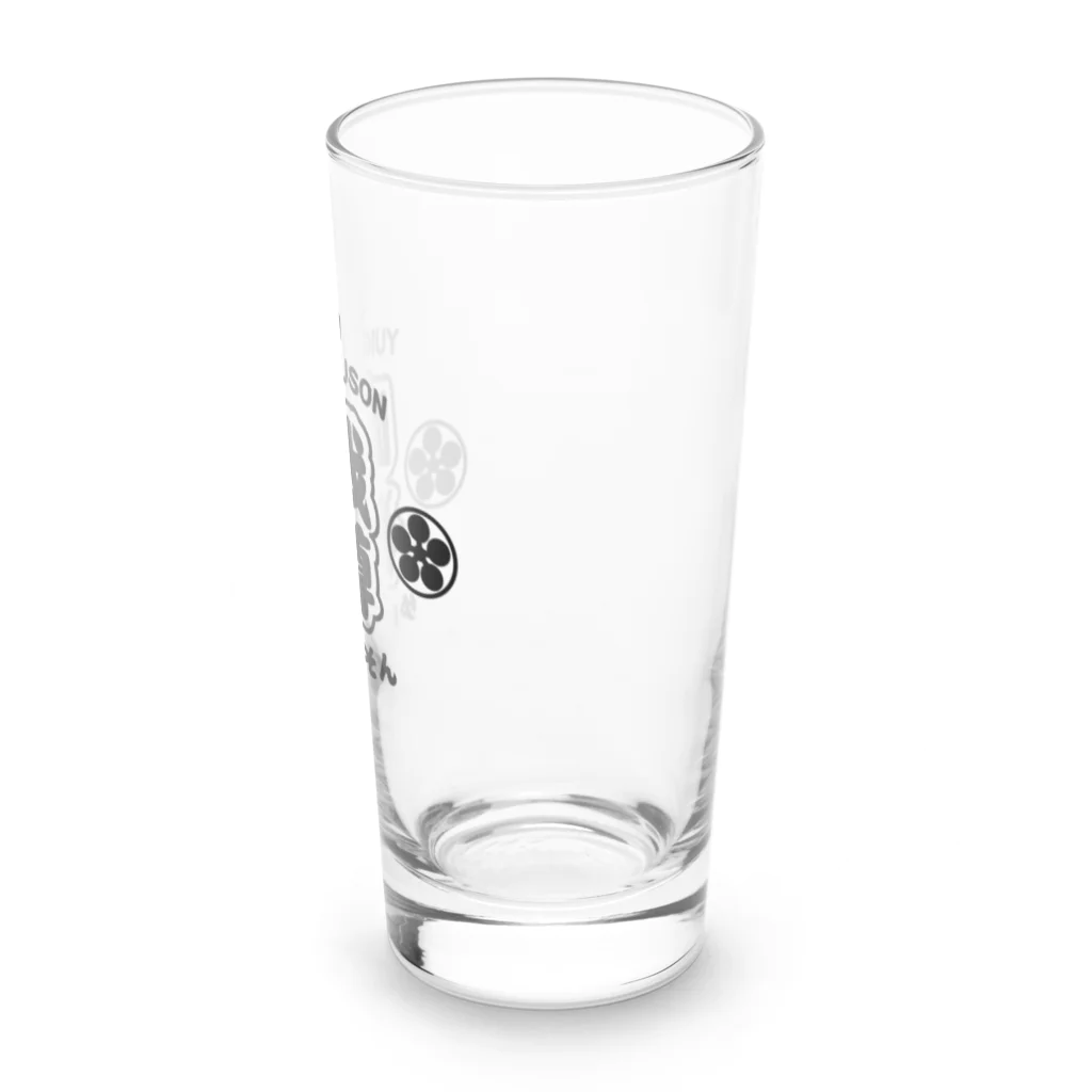 Mikazuki Designの[唯我独尊]  Long Sized Water Glass :right