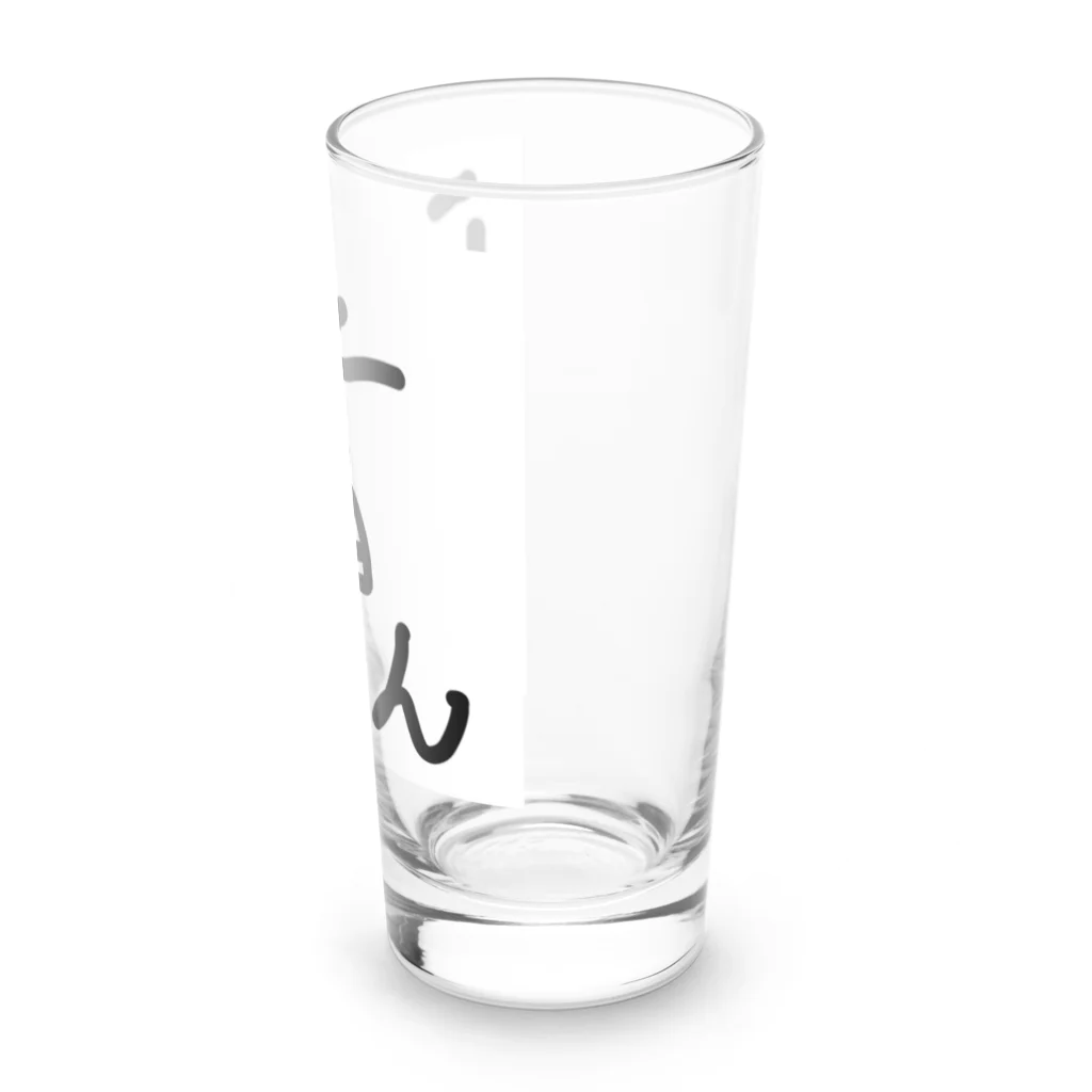 しょーもないデザイン屋のラットプルダウン Long Sized Water Glass :right