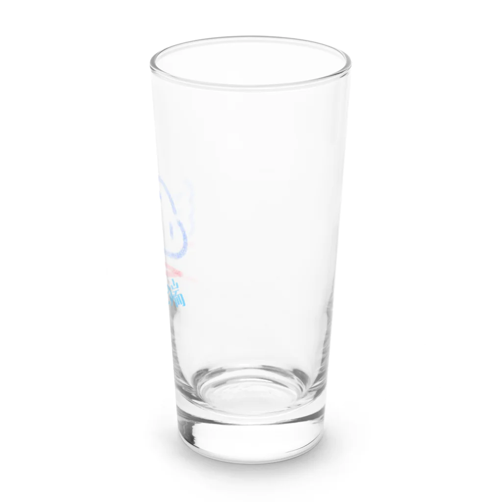 holiday of catsの最先端うさぎさん Long Sized Water Glass :right