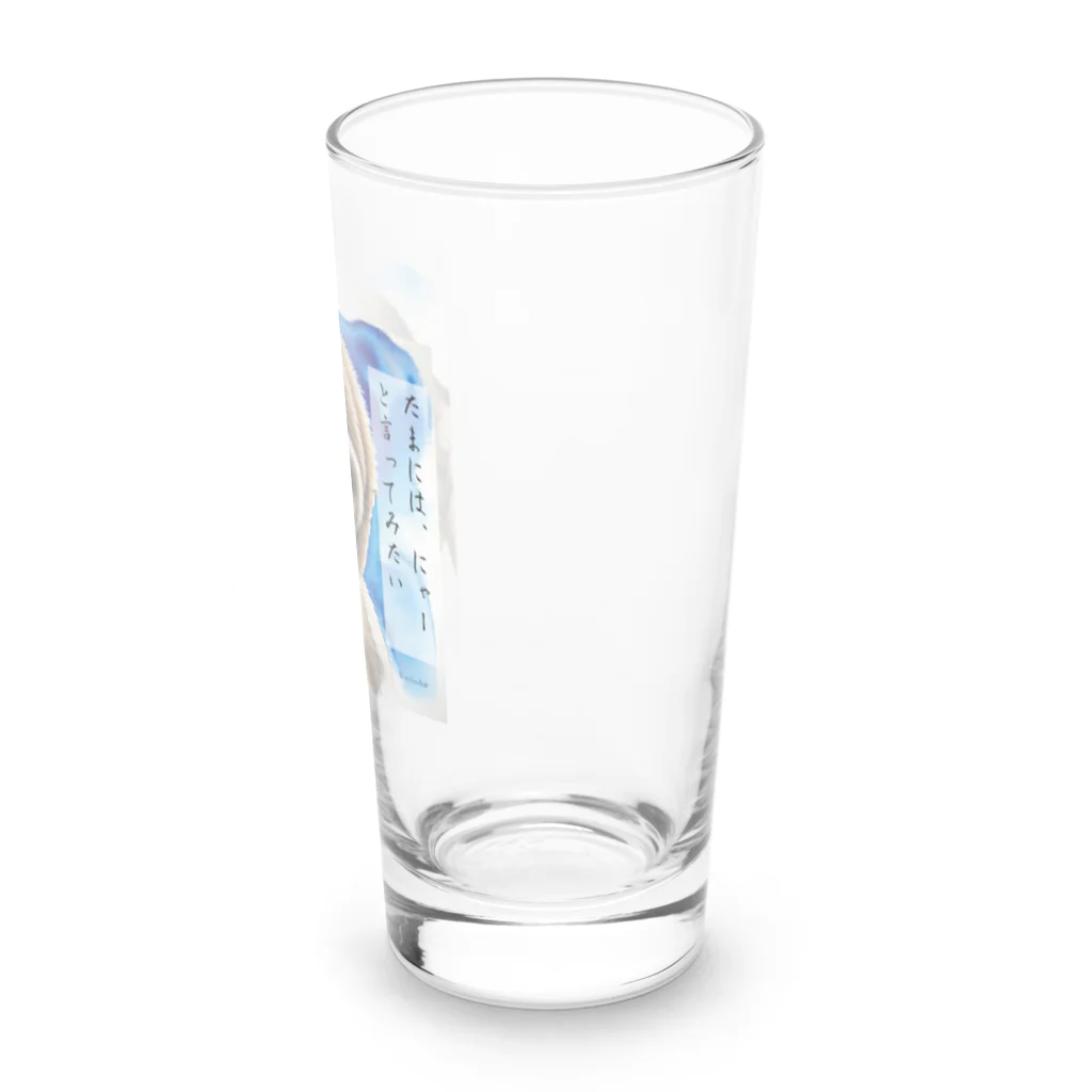 Animal_murmurのゴリラ呟き Long Sized Water Glass :right