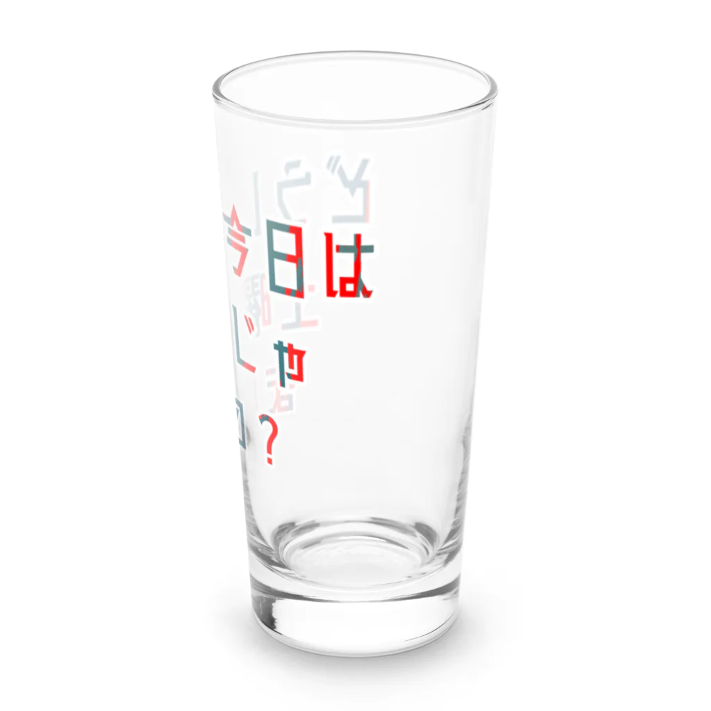 星野さん家の平日を嘆く Long Sized Water Glass :right