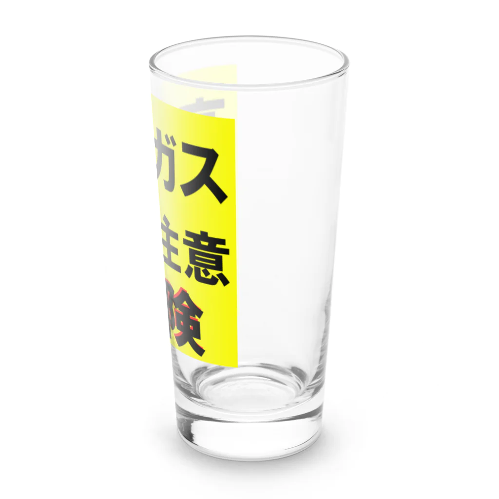 G-HERRINGの高圧ガス　接近注意 危険！ Long Sized Water Glass :right