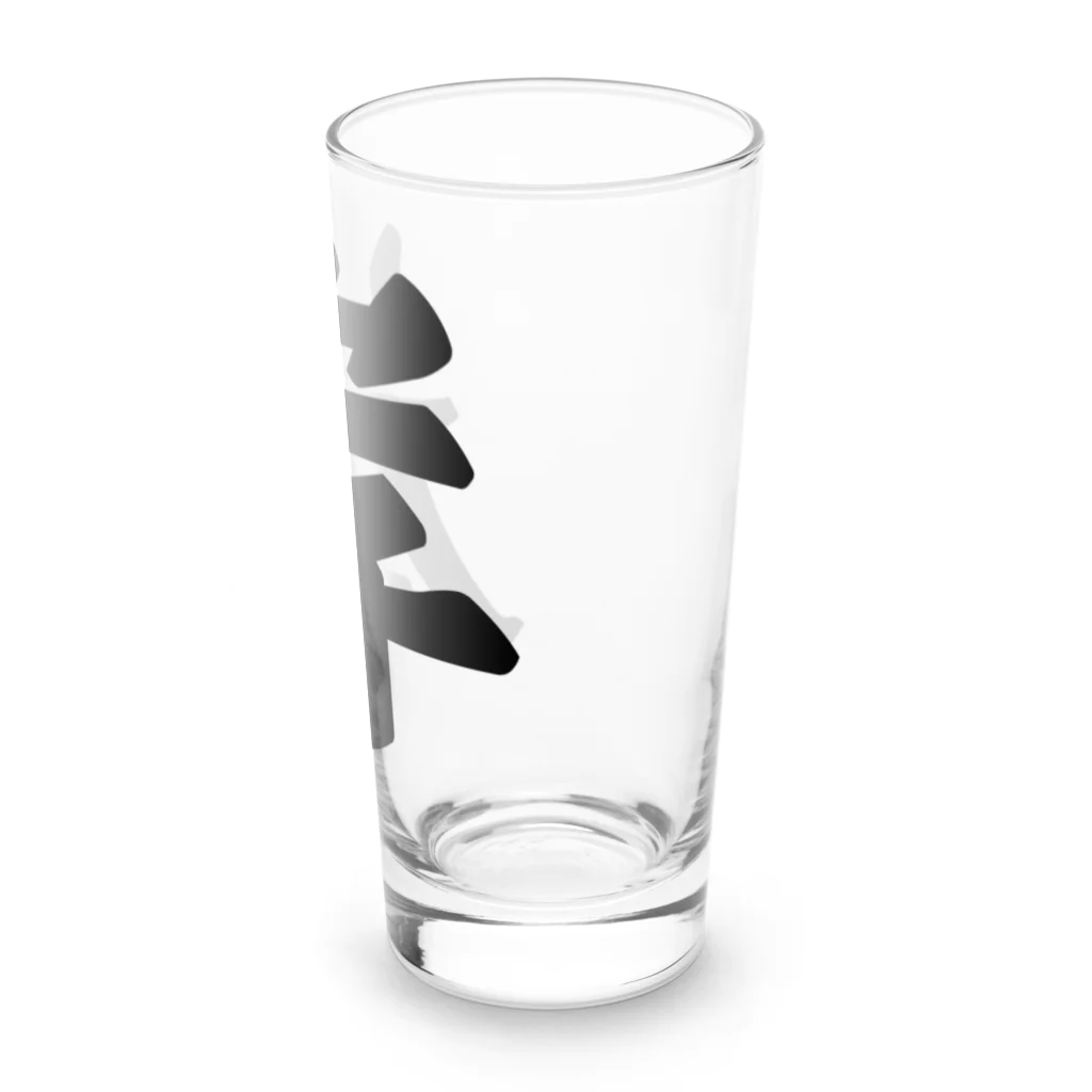 着る文字屋の岸 Long Sized Water Glass :right