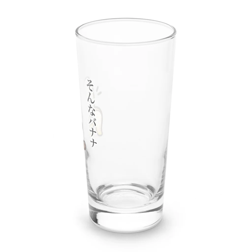 SHOWTIMEのバナナのダジャレイラストです。 Long Sized Water Glass :right