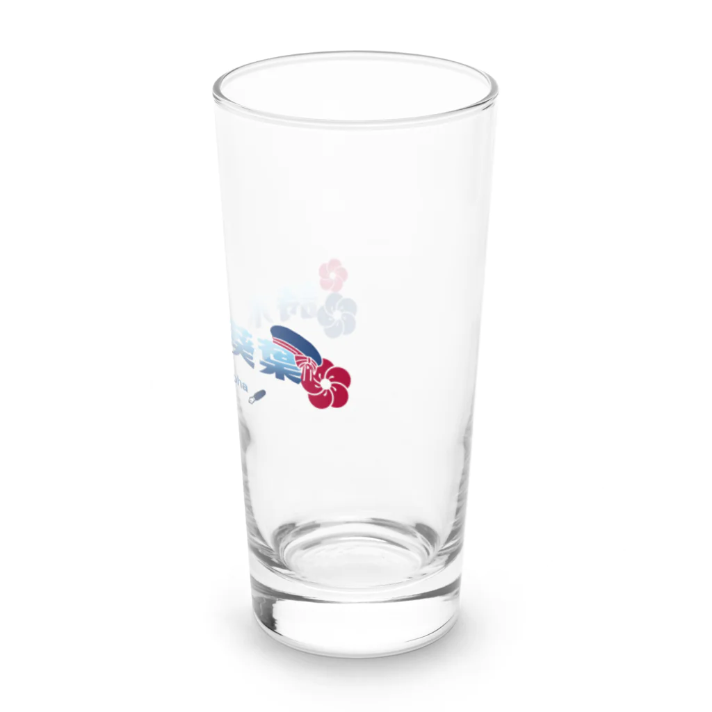 usabit.のぐっず屋さんの詩木織葵葉ロゴ Long Sized Water Glass :right