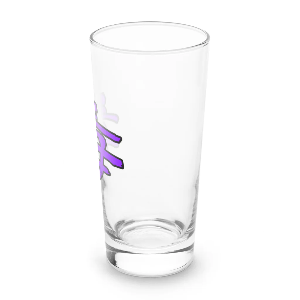 SirasuAziの毒入れ Long Sized Water Glass :right