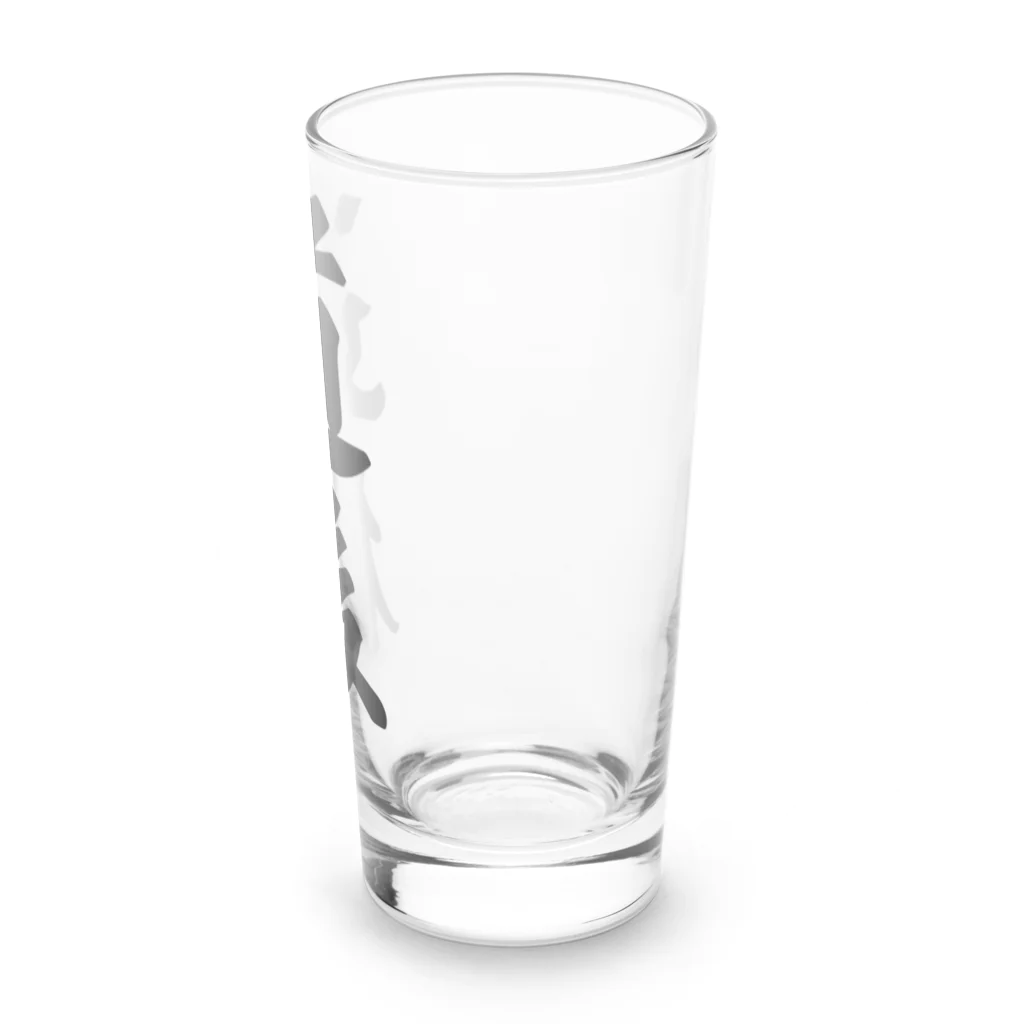 着る文字屋の道後 （地名） Long Sized Water Glass :right