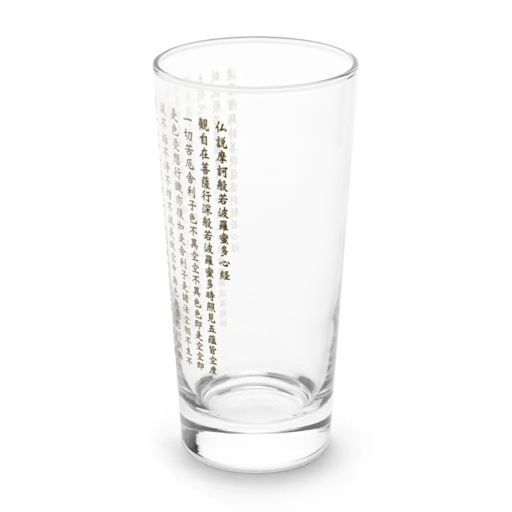 あっくす。の般若心経シリーズ Long Sized Water Glass :right