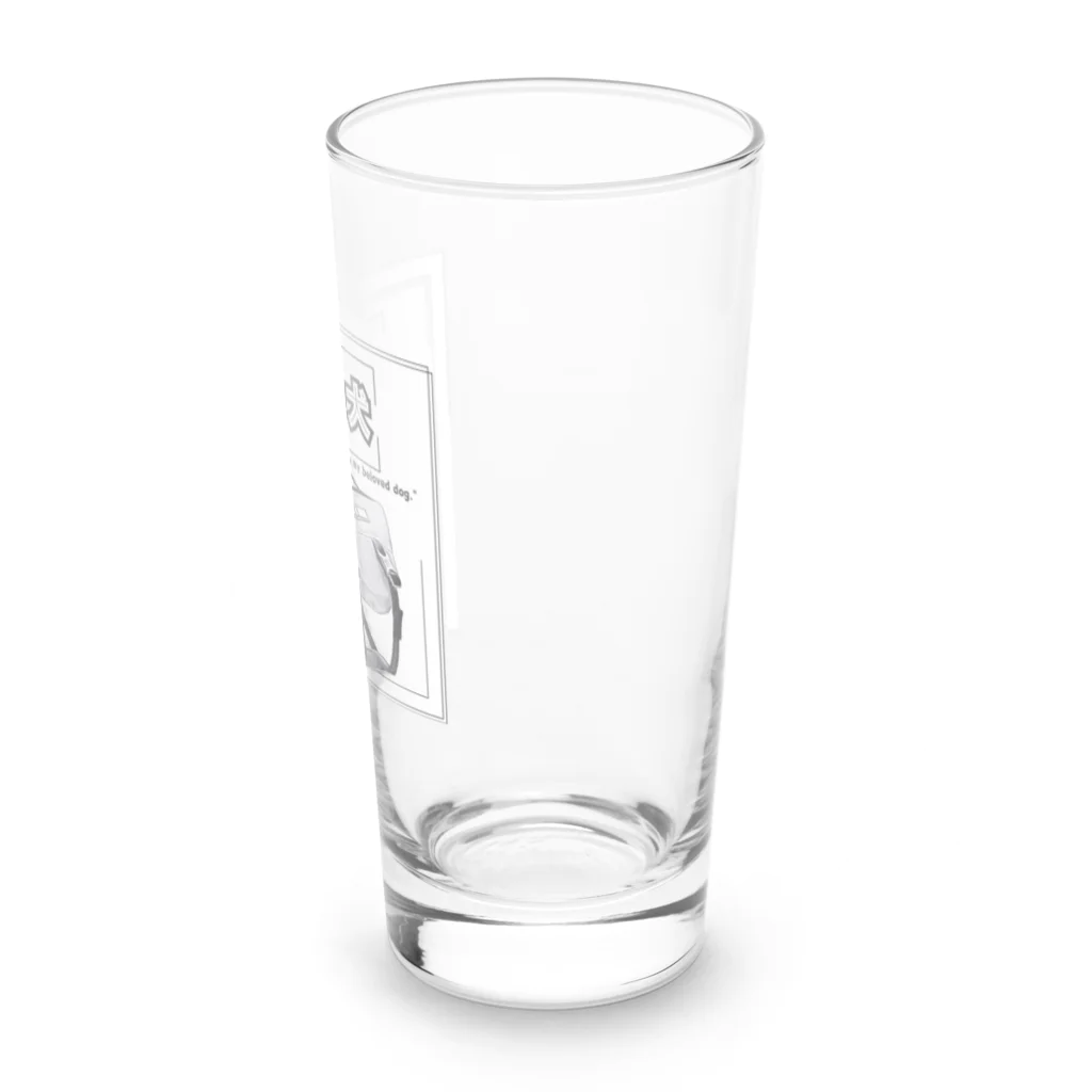 rokkakukikakuのカヌー犬　ライフジャケット Long Sized Water Glass :right