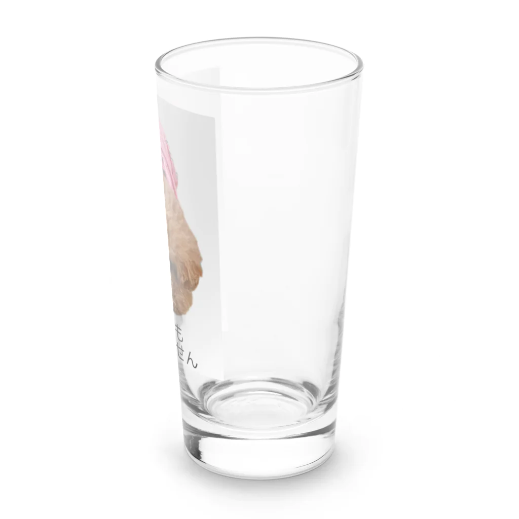 lovely toypoodleの申開きもございません Long Sized Water Glass :right