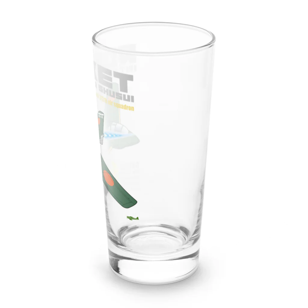 NYAO_AVIATIONの幻の極地戦闘機 秋水（shusui）（海軍312空戦隊仕様）グッズ Long Sized Water Glass :right