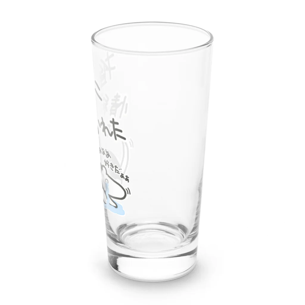 ミナミコアリクイ【のの】の推しに情緒もってかれた【ミナミコアリクイ】 Long Sized Water Glass :right