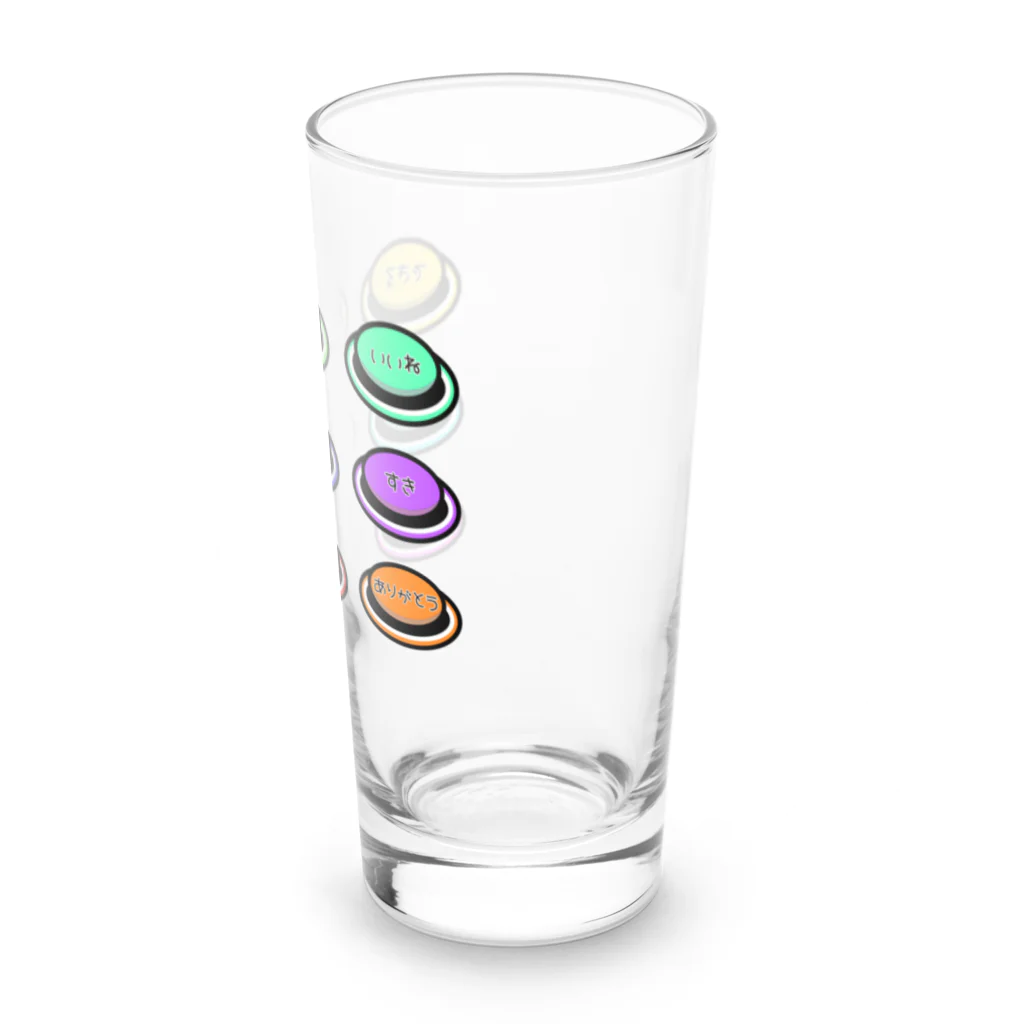 yuuyuu2024の言葉のスイッチ Long Sized Water Glass :right