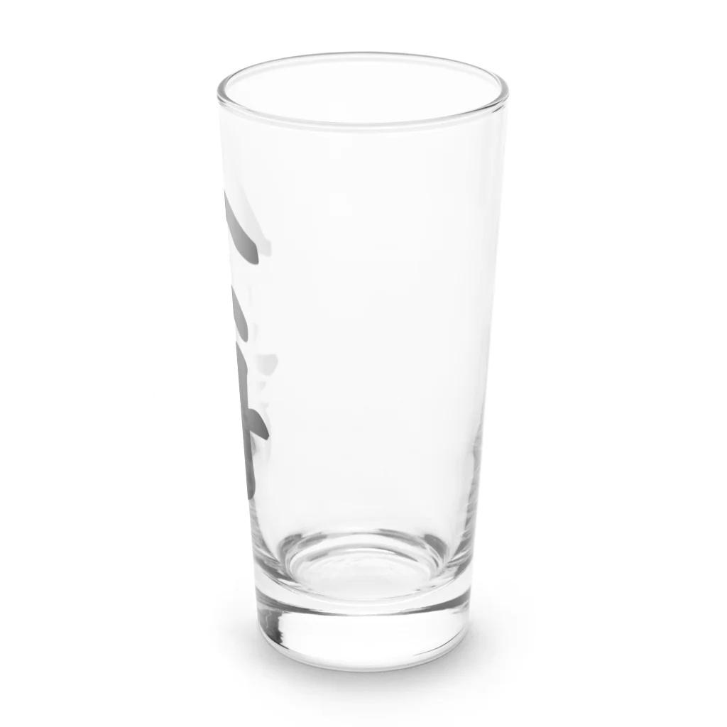 着る文字屋の会計 Long Sized Water Glass :right