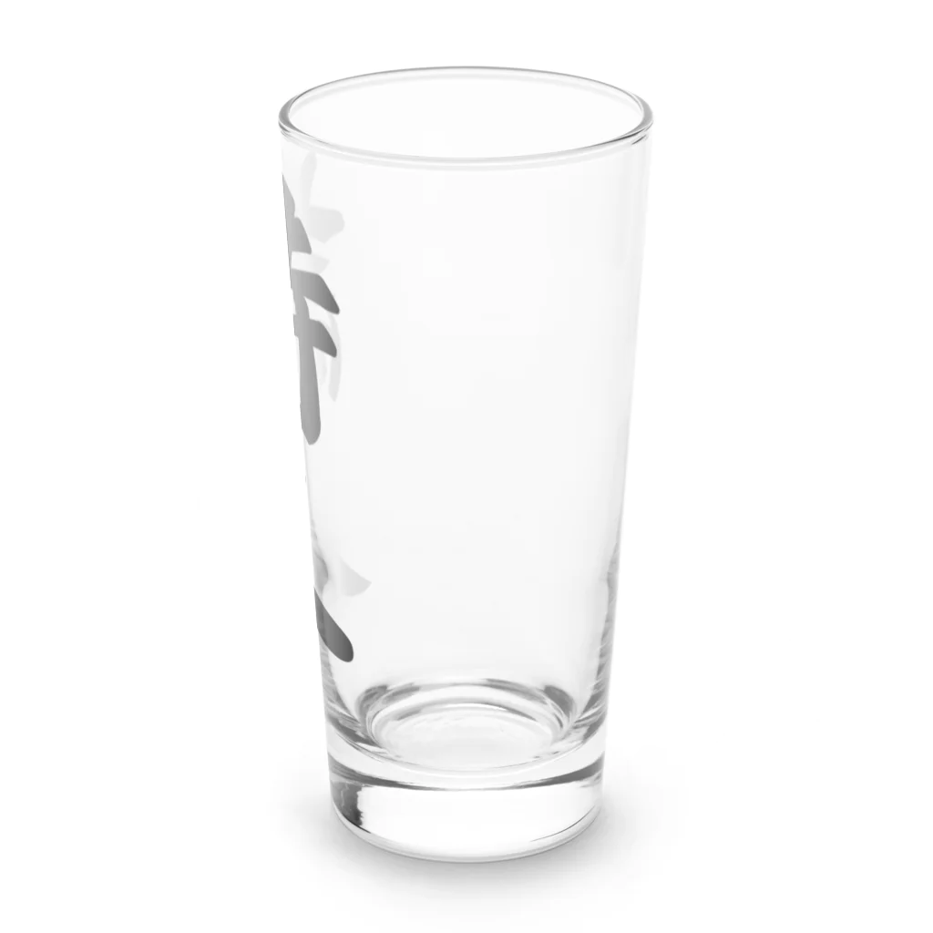 着る文字屋の詩人 Long Sized Water Glass :right