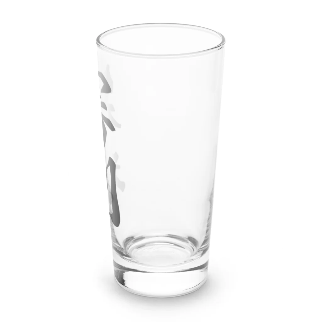 着る文字屋の審判 Long Sized Water Glass :right