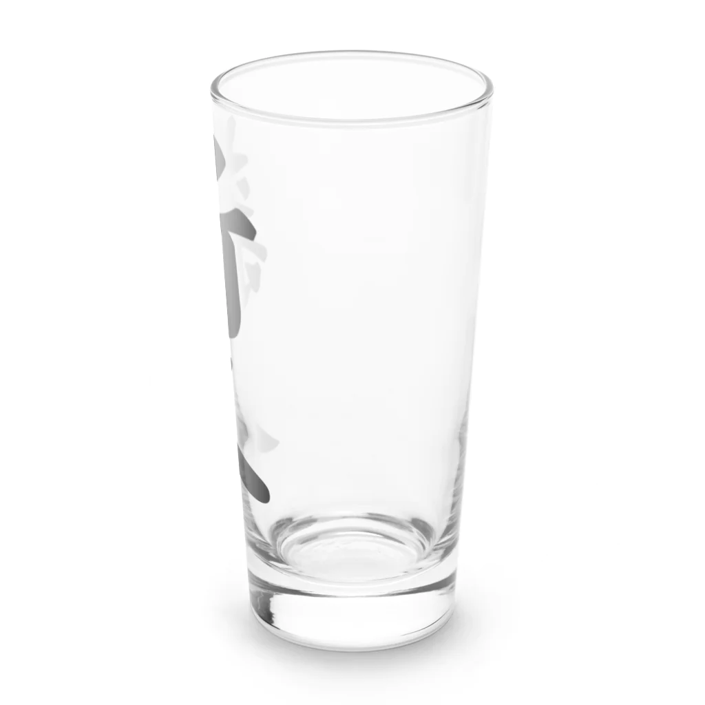 着る文字屋の新人 Long Sized Water Glass :right