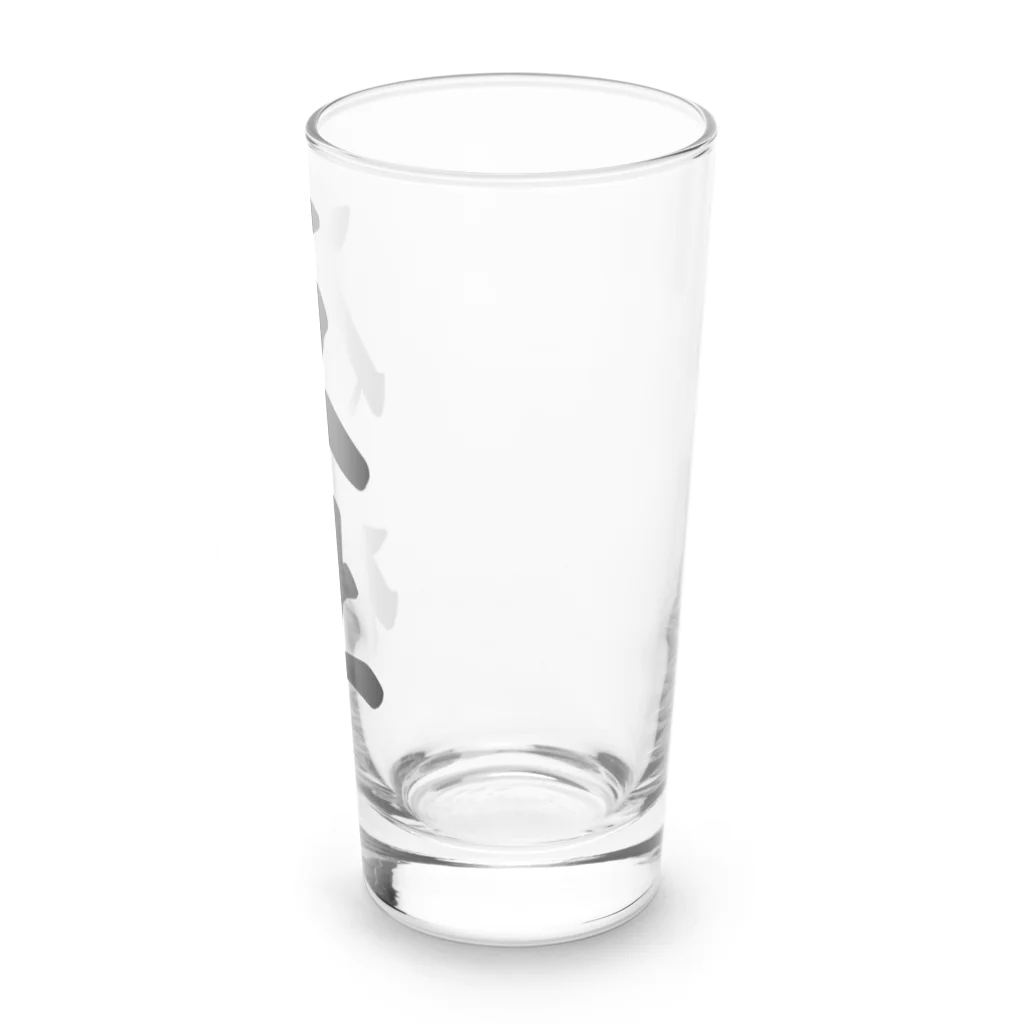 着る文字屋の反社 Long Sized Water Glass :right