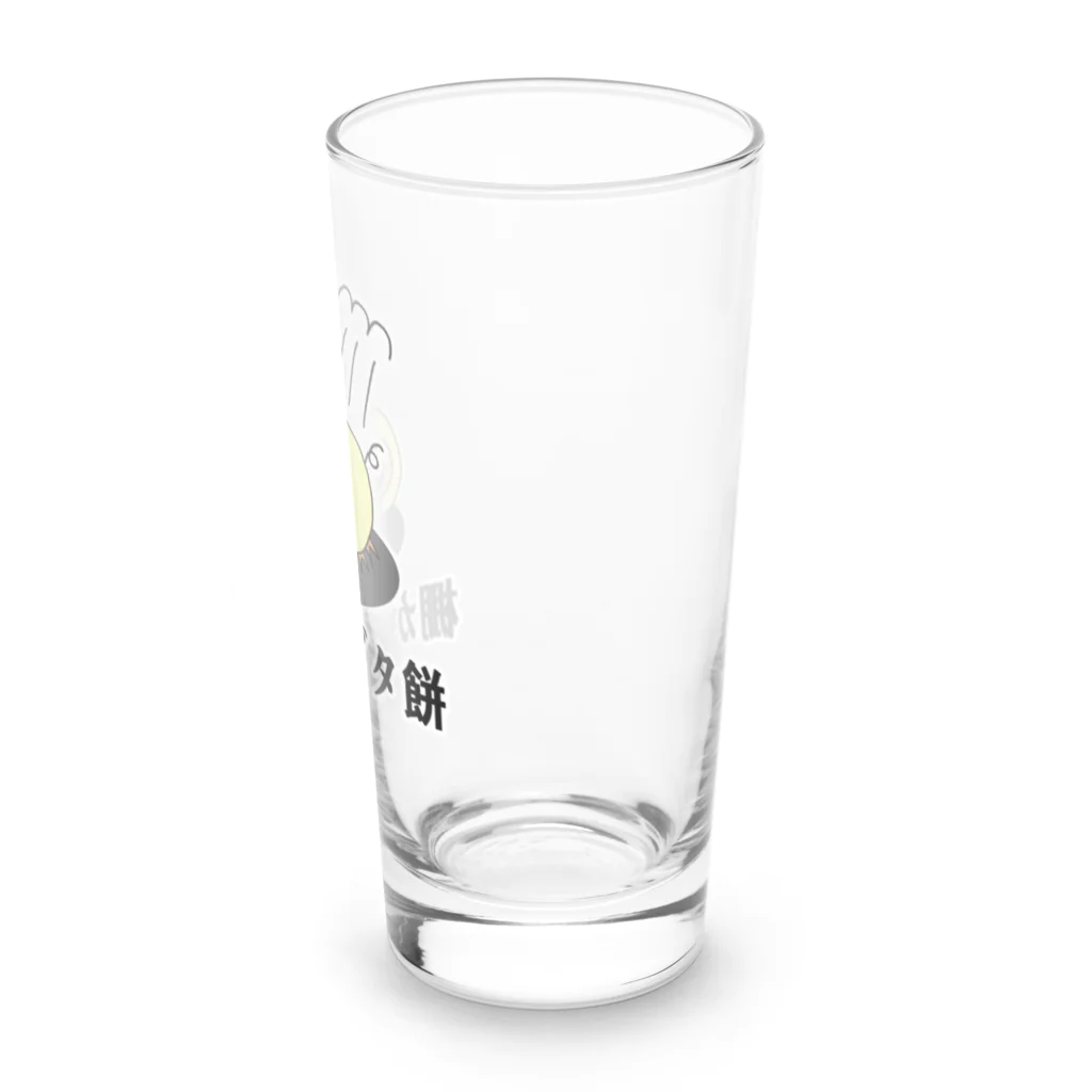 にゃんこ王子のにゃんこ王子 棚からブタ餅 Long Sized Water Glass :right