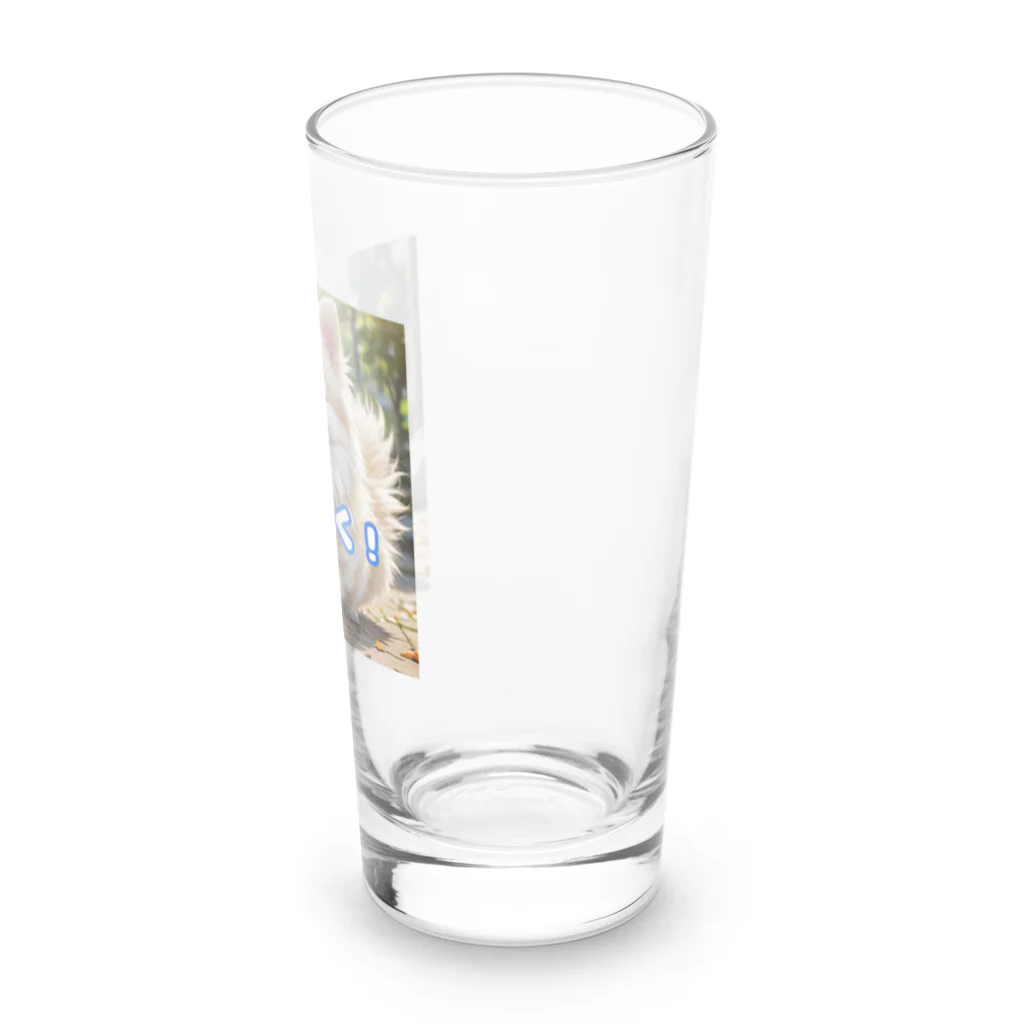 tagamiya7の今から行くポメチワ Long Sized Water Glass :right