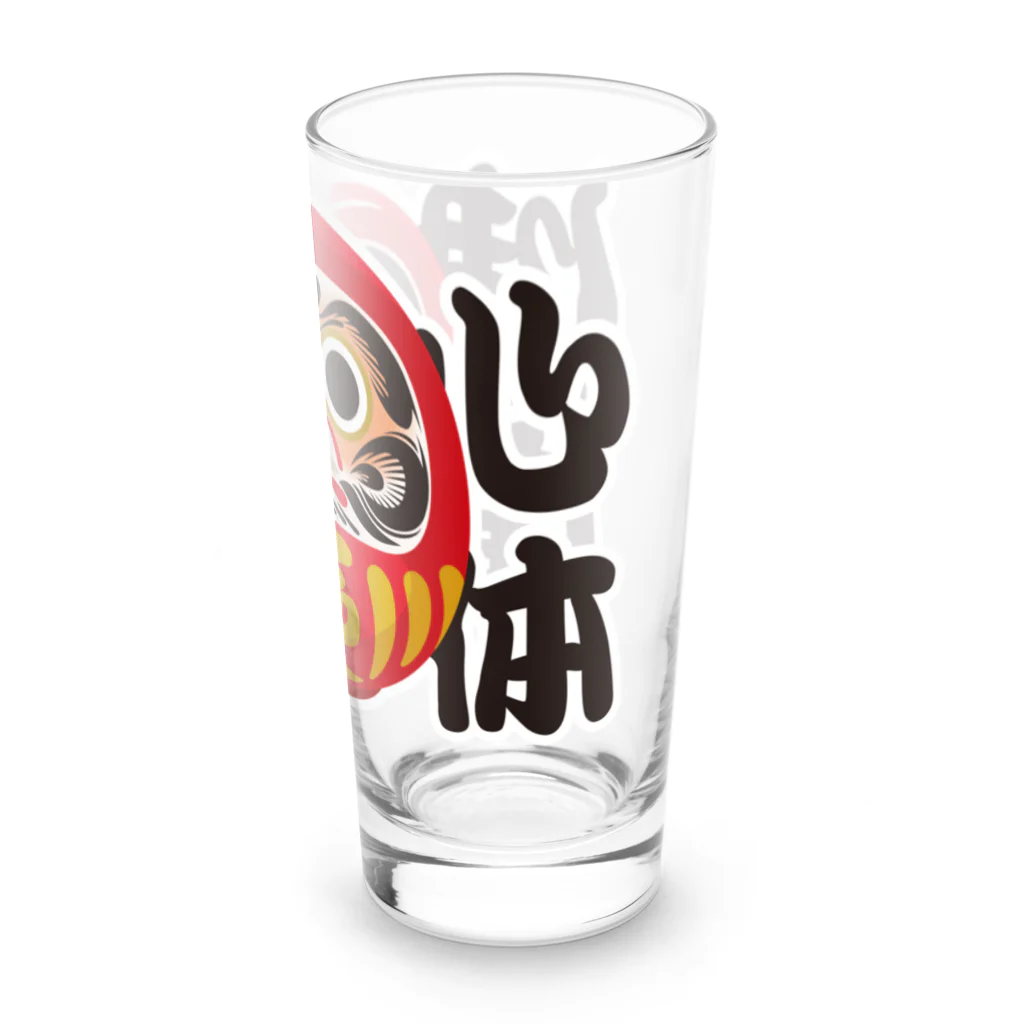 お絵かき屋さんの「心体健康」だるま ダルマ 達磨  Long Sized Water Glass :right