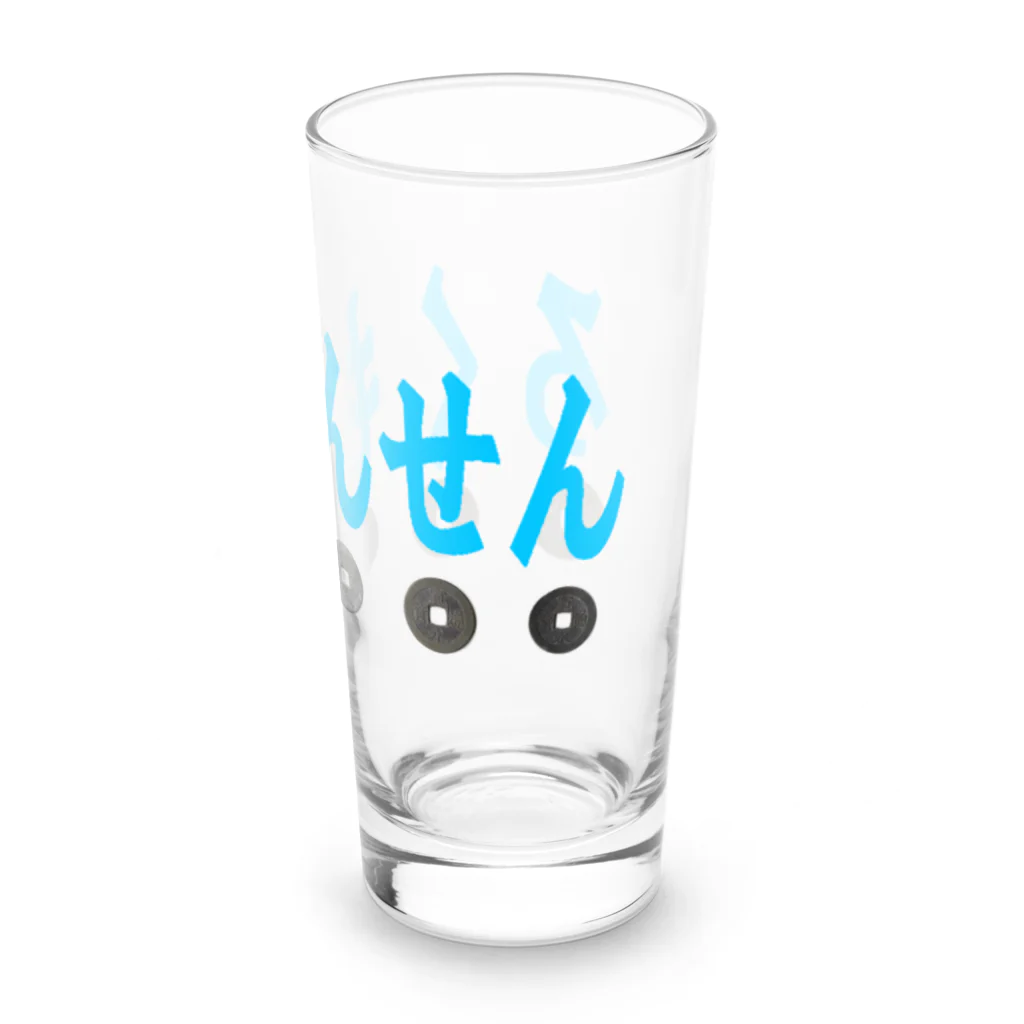 ろくもんせんのろくもんせん Long Sized Water Glass :right