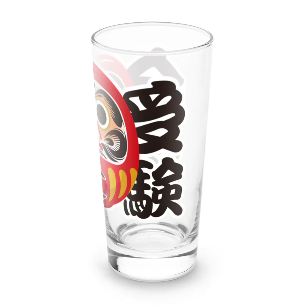 お絵かき屋さんの「受験合格」だるま ダルマ 達磨  Long Sized Water Glass :right