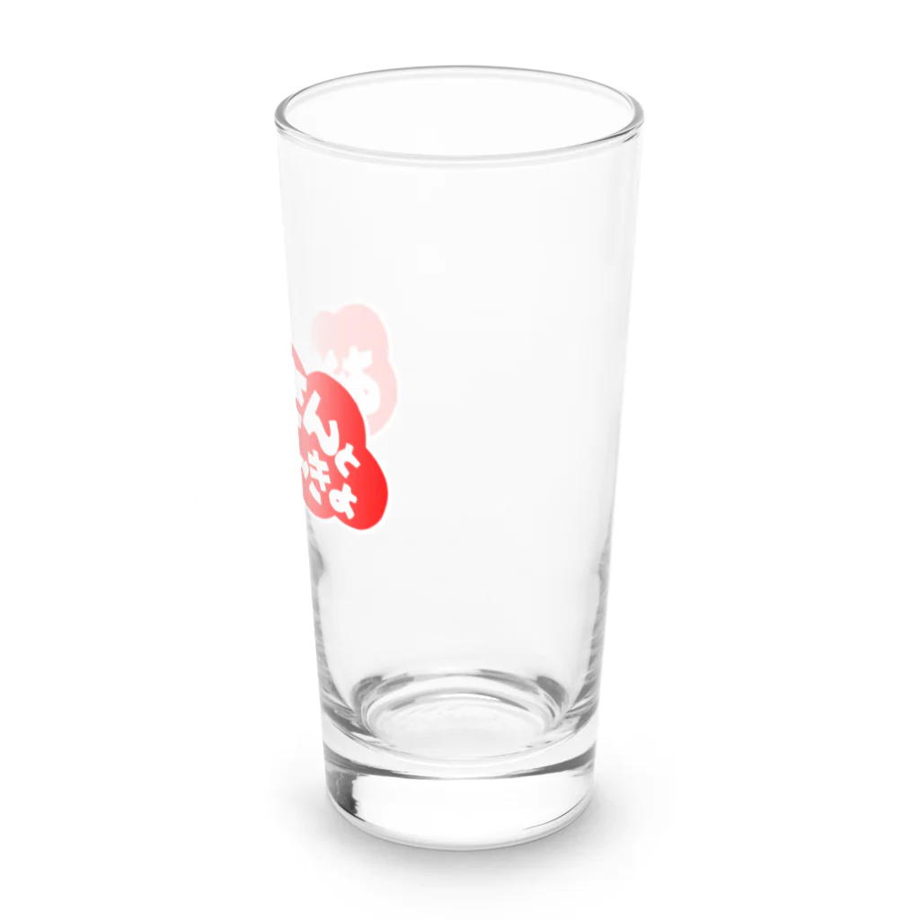 にゃんこ王子のにゃんこ王子 おとうさんといんきょ Long Sized Water Glass :right