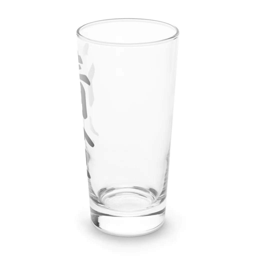 着る文字屋の清貧 Long Sized Water Glass :right