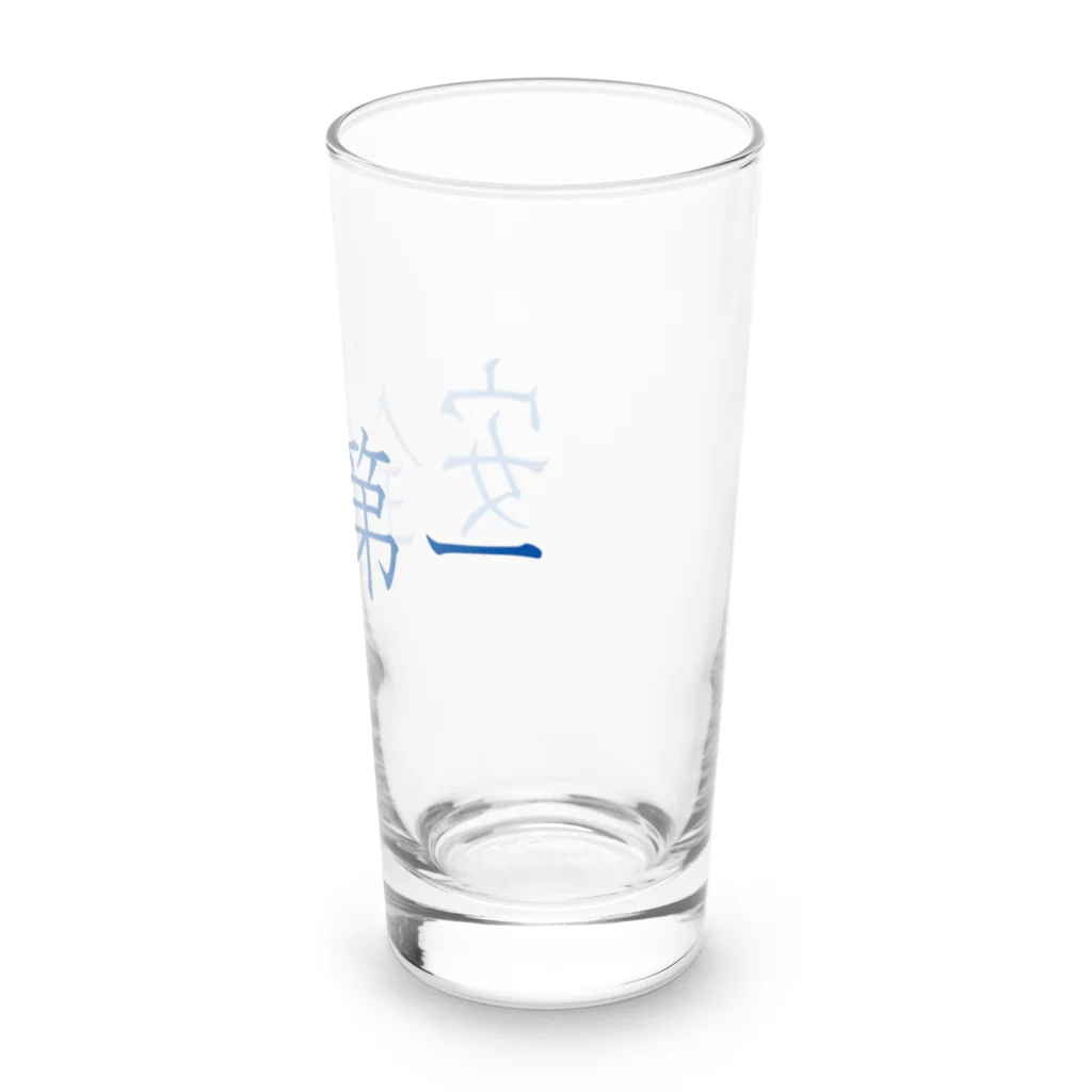 ainarukokoroの安全第一 Long Sized Water Glass :right