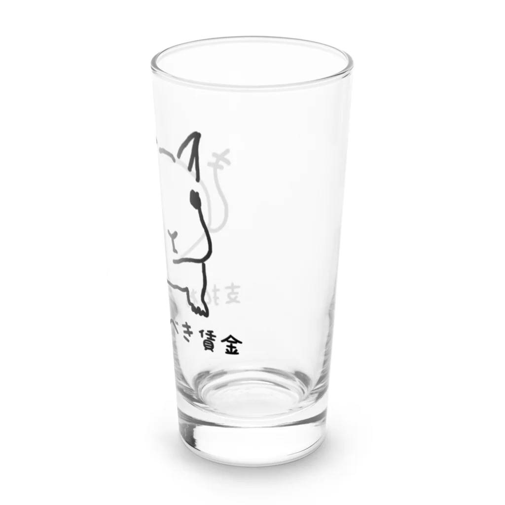 でぐーや　の支払われるべき賃金 Long Sized Water Glass :right