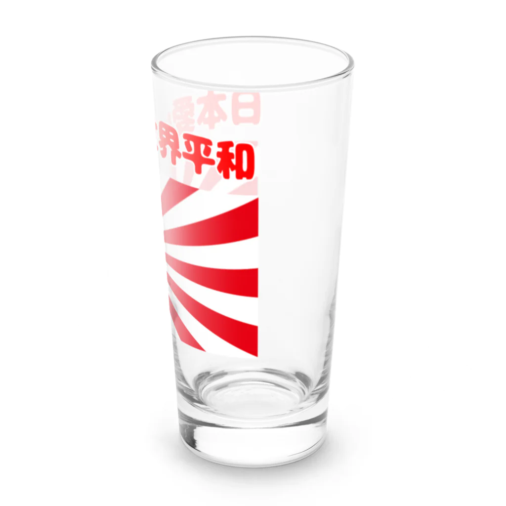 タイ楽ノマドの日本愛は世界平和 (タイ楽ノマド) Long Sized Water Glass :right