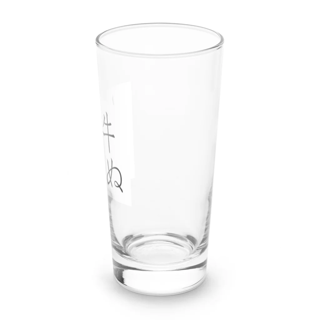 kumanekosanndaisukiのチー牛すまぬ Long Sized Water Glass :right