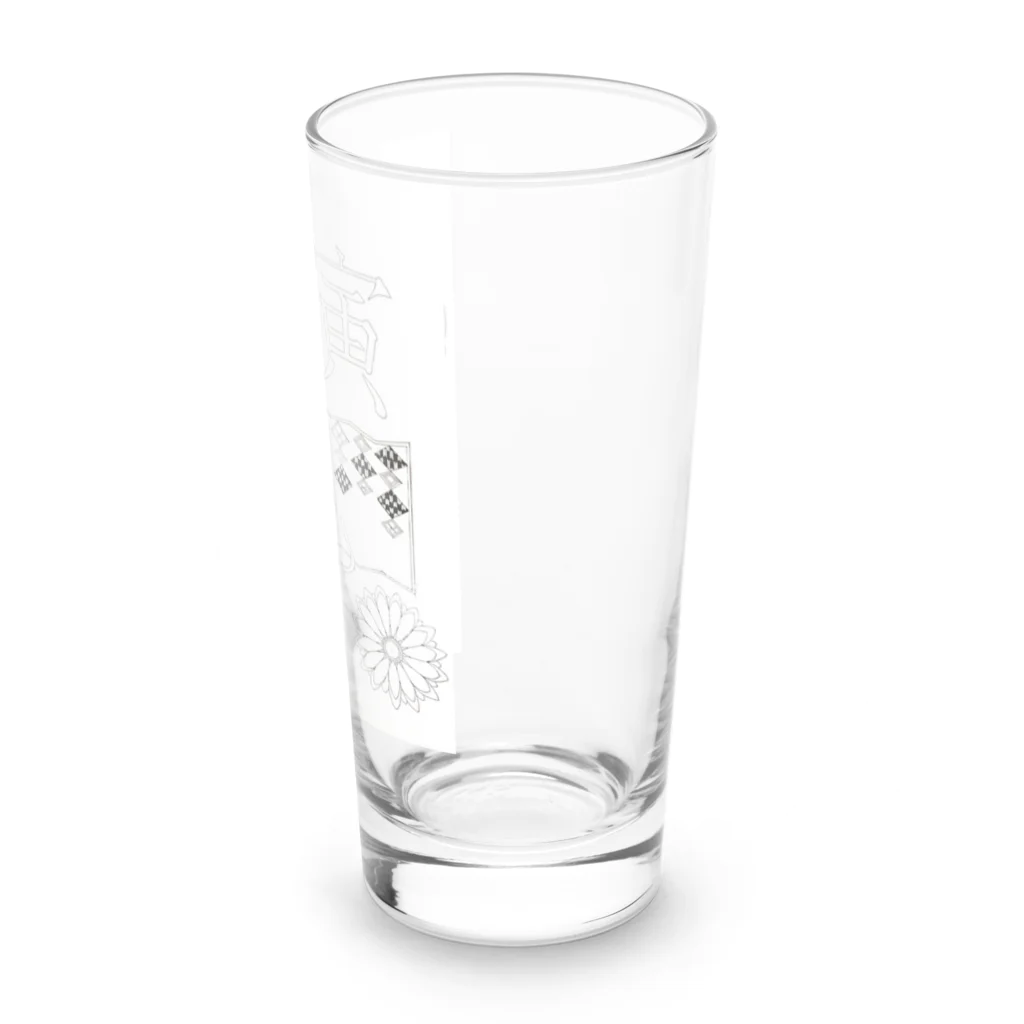 まいまい-ウィリアム・モリスを目指してるパターン絵師の寅－干支から－ Long Sized Water Glass :right