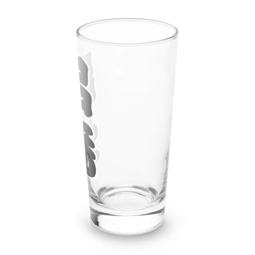 お絵かき屋さんの「串焼」の赤ちょうちんの文字 Long Sized Water Glass :right