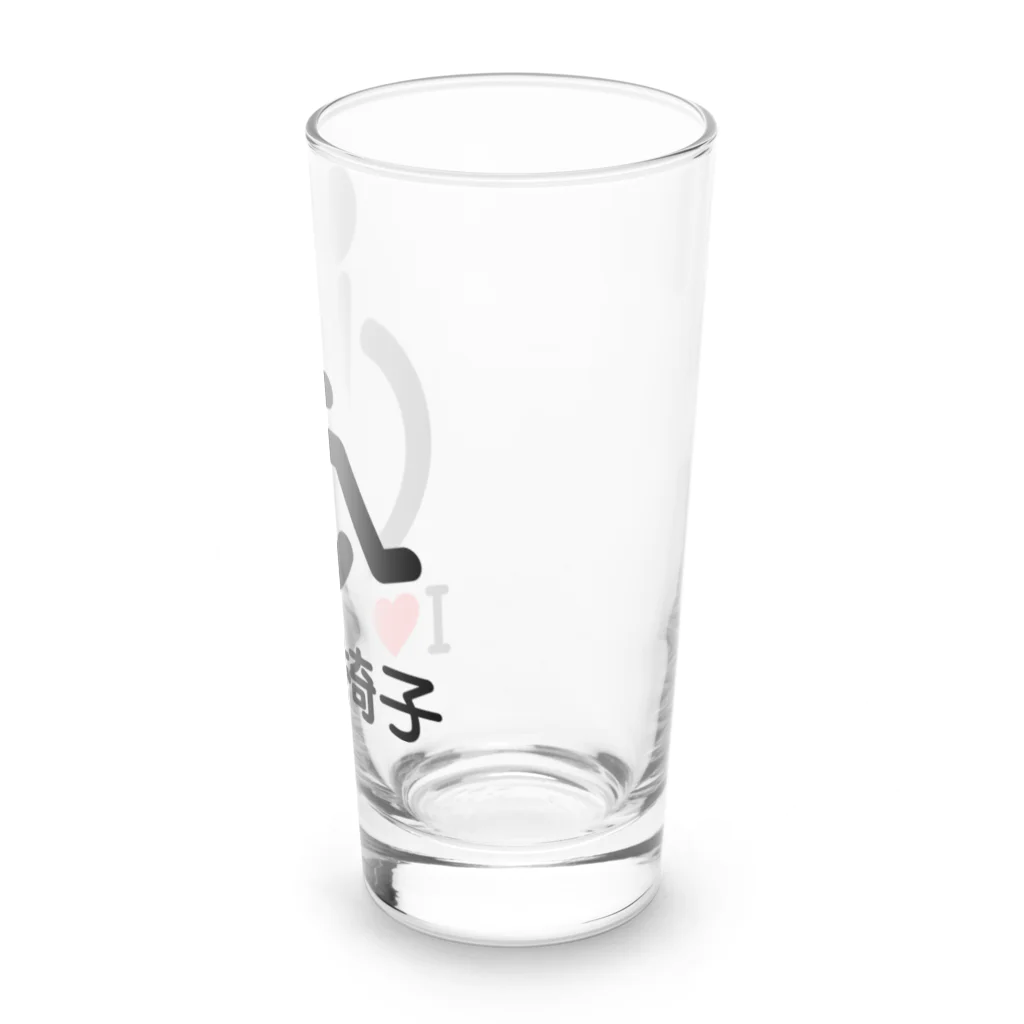 お絵かき屋さんの車椅子マーク（黒）/アイラブ車椅子（I LOVE 車椅子） Long Sized Water Glass :right