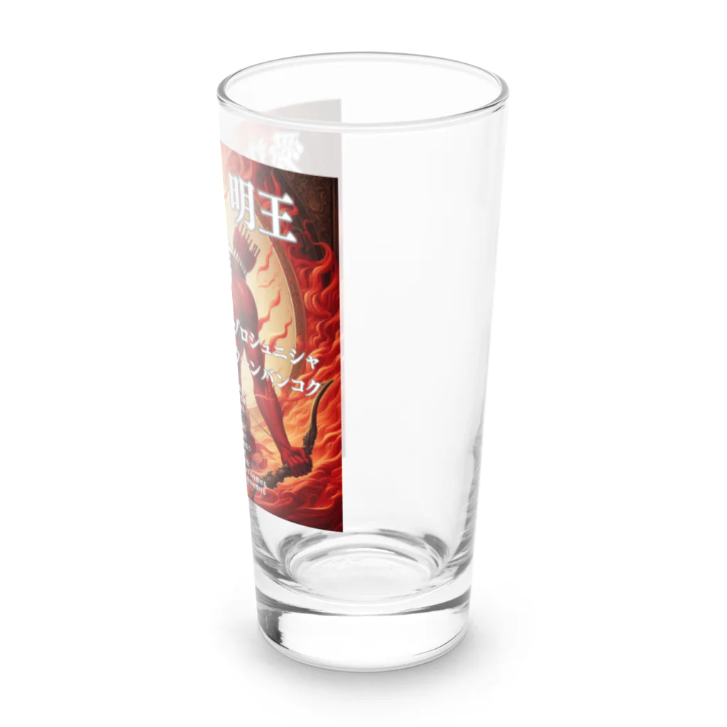 癒しと瞑想リセット開運法の愛染明王真言開運グッズ Long Sized Water Glass :right