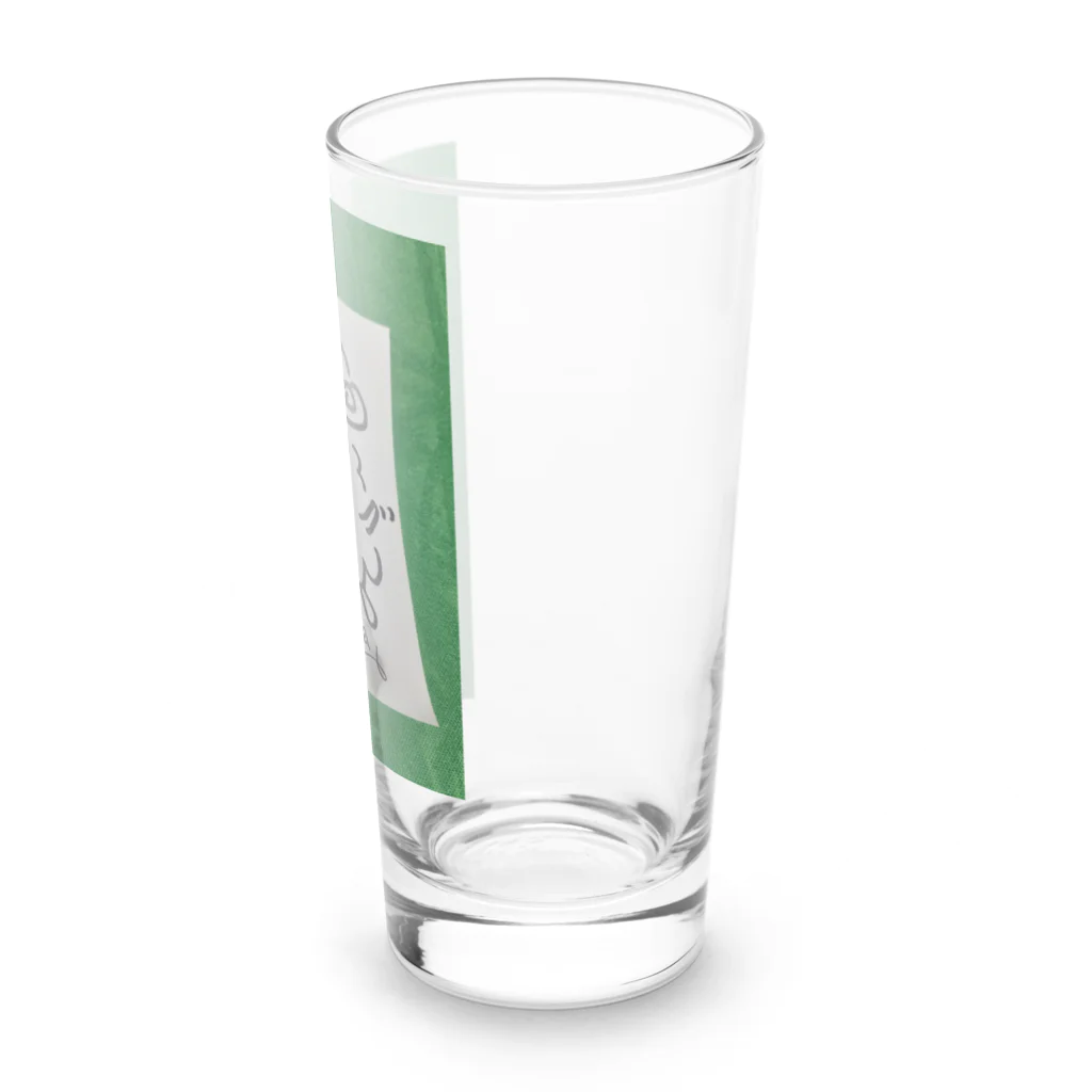 北Kaのメー太 Long Sized Water Glass :right