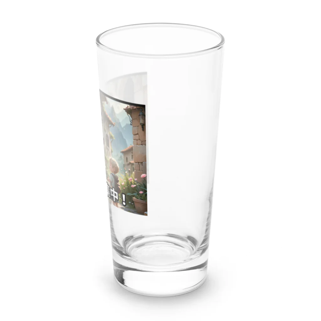 San☆Nikoの子ども　お友達募集 Long Sized Water Glass :right