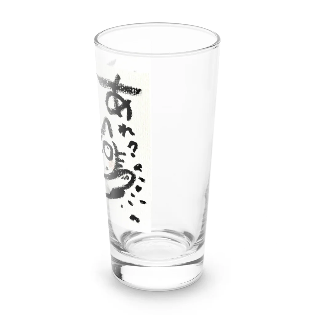 KIYOKA88WONDERLANDのおさえきれない好奇心　ここどこねこ Long Sized Water Glass :right