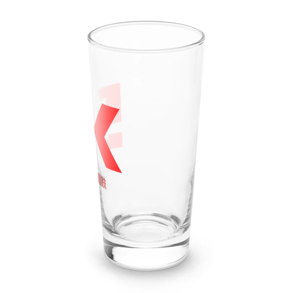 佐田川電鉄グループの佐田川急行電鉄 ロゴ商品 Long Sized Water Glass :right