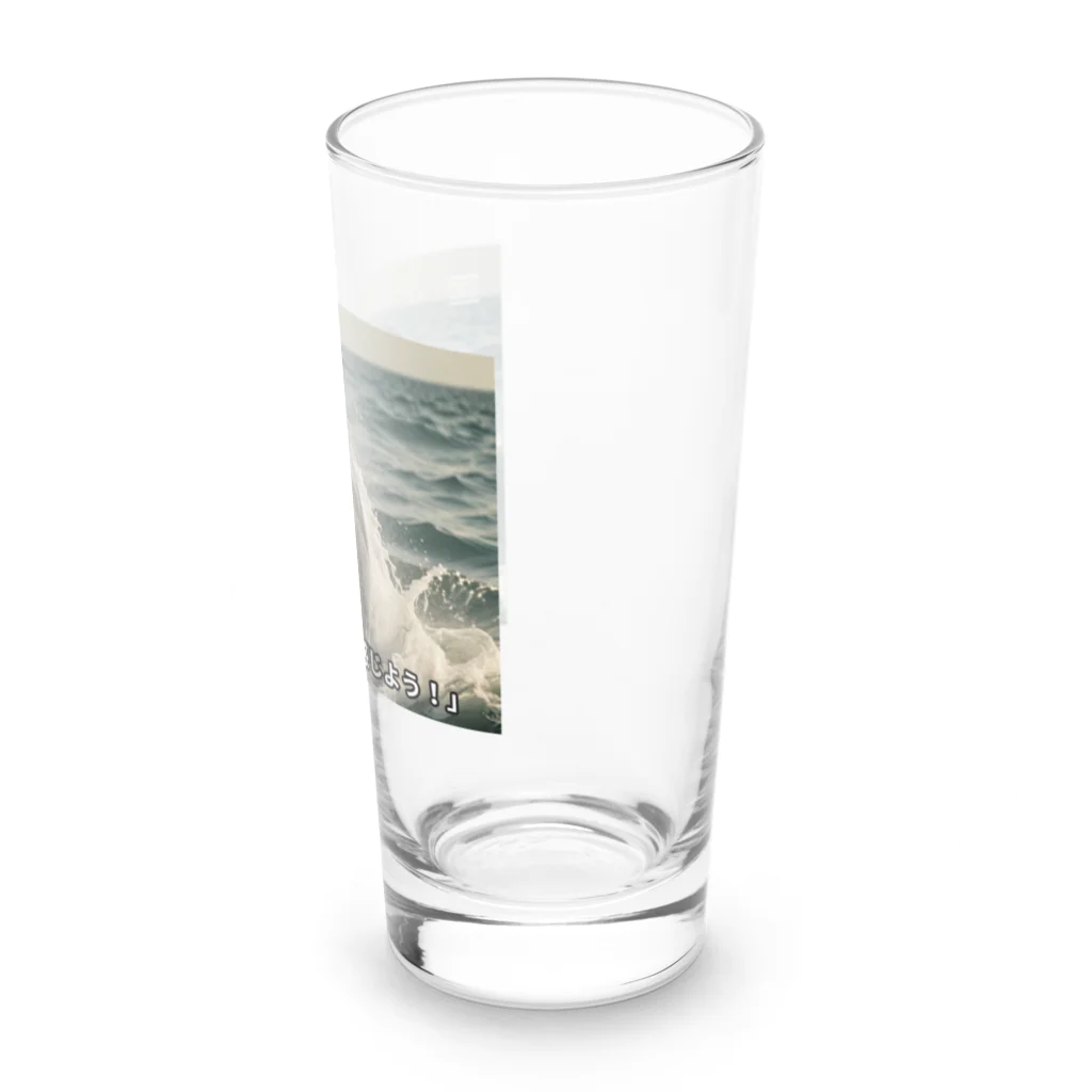 Melia-wizard-cの波に乗る喜びドルフィン Long Sized Water Glass :right